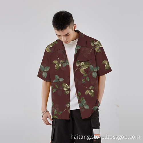 Patterns of Plants Digital Printing Fabric Woven Cloth